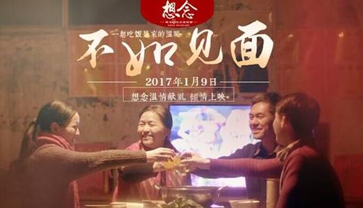 西康涅狄格州立大学会计文凭证书